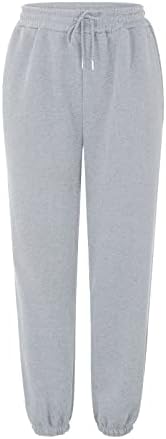 Womens Baggy High Waisted Sweatpants with Pockets
