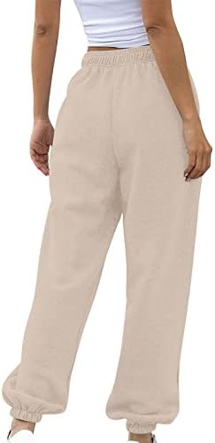 Seamless High Waist Joggers