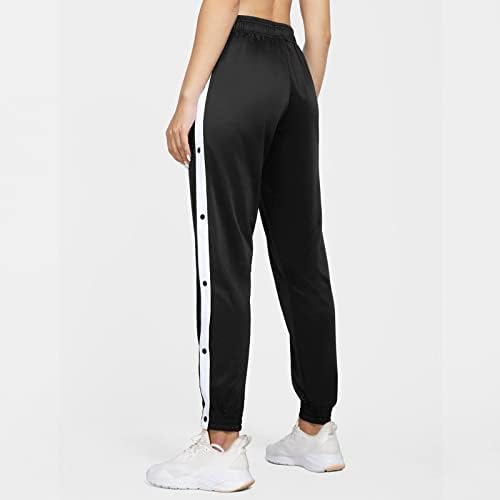 Baggy Tear-Away Cinch Bottom Sweatpants for Teen Girls