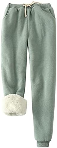 Gihuo Womens Winter Warm Fleece Lined Joggers