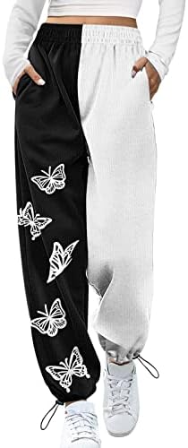 SD_BRLD Urban Vibes Jogger Sweatpants Women