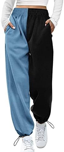 Womens Baggy High Waisted Sweatpants with Pockets 1