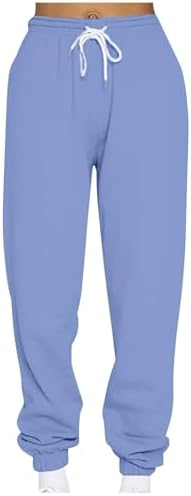 Premium Plus Size Womens Compression Sweatpants with Drawstring