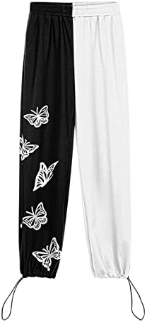 SD_BRLD Urban Vibes Jogger Sweatpants Women