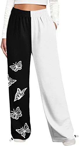 SD_BRLD Urban Vibes Jogger Sweatpants Women