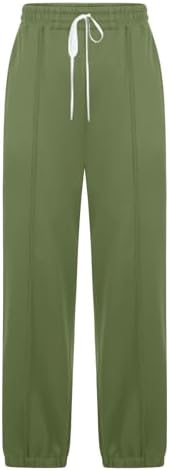 Womens Cinch Bottom Sweatpants