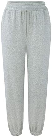 High-Waisted 14-16 Womens sweatpants