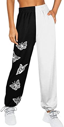 SD_BRLD Urban Vibes Jogger Sweatpants Women