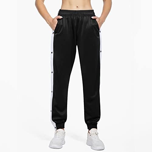 Baggy Tear-Away Cinch Bottom Sweatpants for Teen Girls