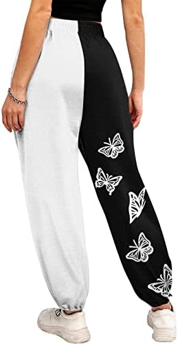SD_BRLD Urban Vibes Jogger Sweatpants Women