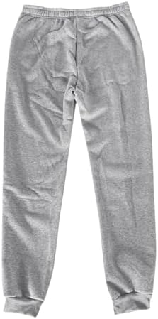 2-Piece Trendy and Comfy Lounge Pants for Women