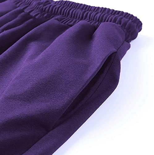 2024 High Waisted Fleece Lined Sweatpants for Women