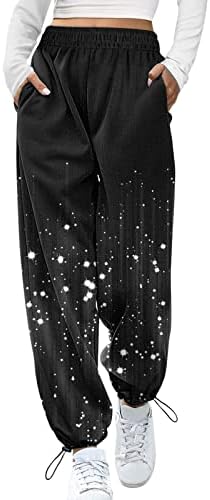 Premium Womens Baggy Cinch Bottom Sweatpants