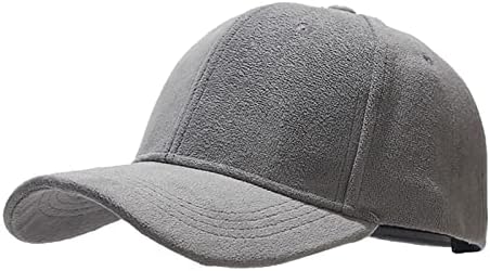 Adjustable Faux Suede Baseball Cap