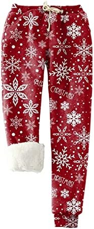 Vivid Christmas High-Waistedilate Pajama Sweatpants