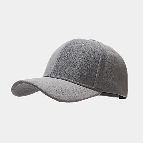 Adjustable Faux Suede Baseball Cap
