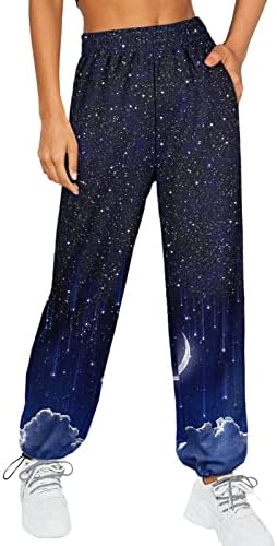 Stylish Womens High-Waisted petite Sweatpants for Workout Daily Use