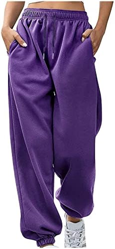 2024 High Waisted Fleece Lined Sweatpants for Women