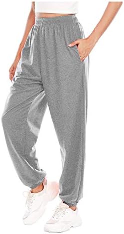 Stylish Plus Size Sweatpants for Women