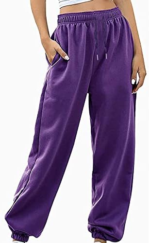 2024 High Waisted Fleece Lined Sweatpants for Women