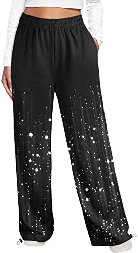 Premium Womens Baggy Cinch Bottom Sweatpants