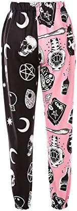 Womens 90s Goth Style Loose Sweatpants