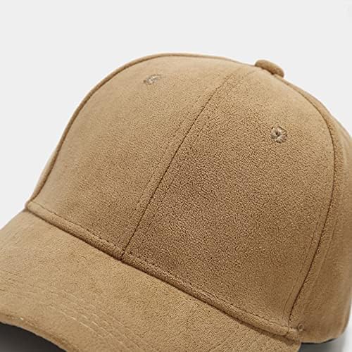 Adjustable Faux Suede Baseball Cap
