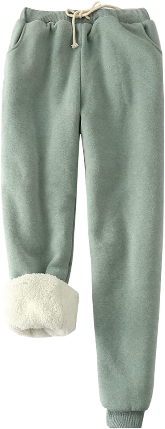 Gihuo Womens Winter Warm Fleece Lined Joggers